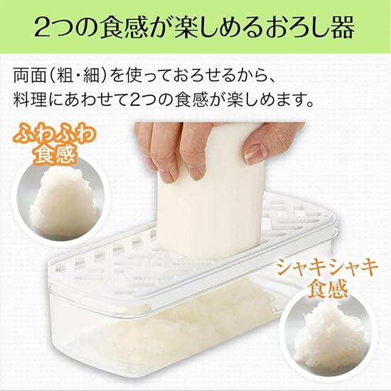 KAI Cooking Set, 3-Piece Set, Kitchen Shears, Slicer/Grater/Julienne Tool, For Single Living