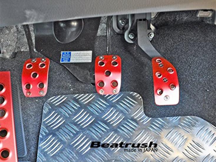 Rail Alto Works HA36S Pedal (5-Speed Manual) Set, Red, S48044PS-AR