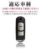 LETINGFAR Key Case, Smart Key Case for Mazda, Key Cover, Genuine Leather, Specially Designed