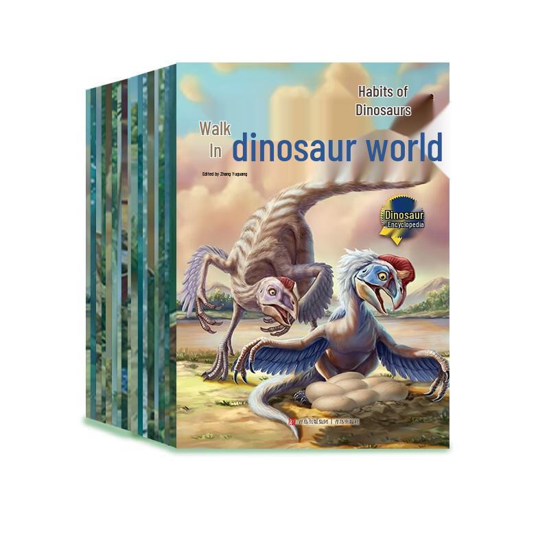 Dinosaur Encyclopedia Set