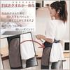 MSR19 Waterproof Apron, Easy To Put On In 1 Second, No Ties, Stylish, Popular, Perfect for Nursery Teachers, Men's and Women's, One-Touch Closure