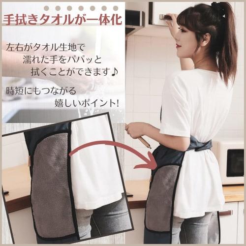 MSR19 Waterproof Apron, Easy To Put On In 1 Second, No Ties, Stylish, Popular, Perfect for Nursery Teachers, Men's and Women's, One-Touch Closure