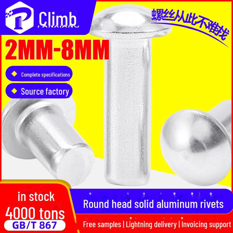 GB867 Aluminum Rivet: Semi-Circular Head, Solid, Round Cap, Sizes 3MM-8MM