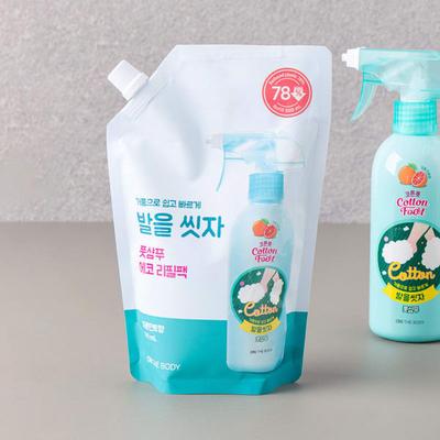 On The Body Wash Your Feet Foot Shampoo Refill 500 Ml Grapefruit Scent