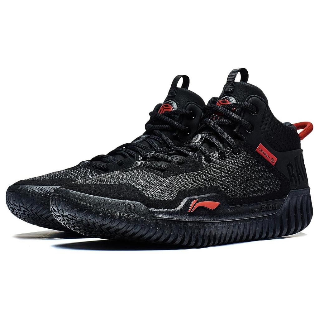 New LiNing Badfive 3 Anti Slip Wear Resistant Mid Top Basketball Shoes Men's Black ABFT025-2