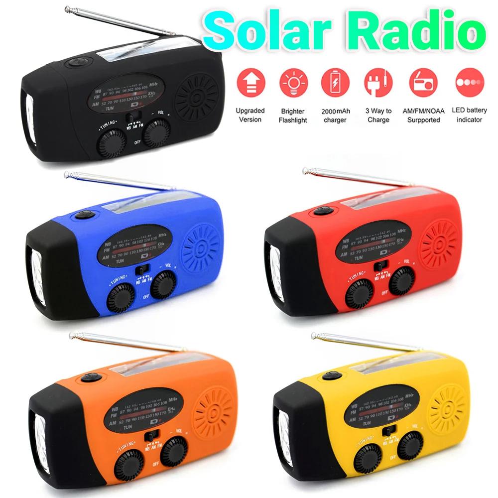1-2pcs Emergency Radio Solar Manual USB Mobile Charging Hand Crank Radio 2000mAh AM/FM/NOAA Weather Radio with LED Torch
