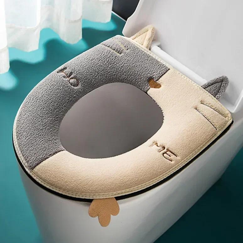 Universal Toilet Seat Cushion Warm Toilet Seat Cushion Household Toilets Seat Cover Washer Suede Toilet Cover