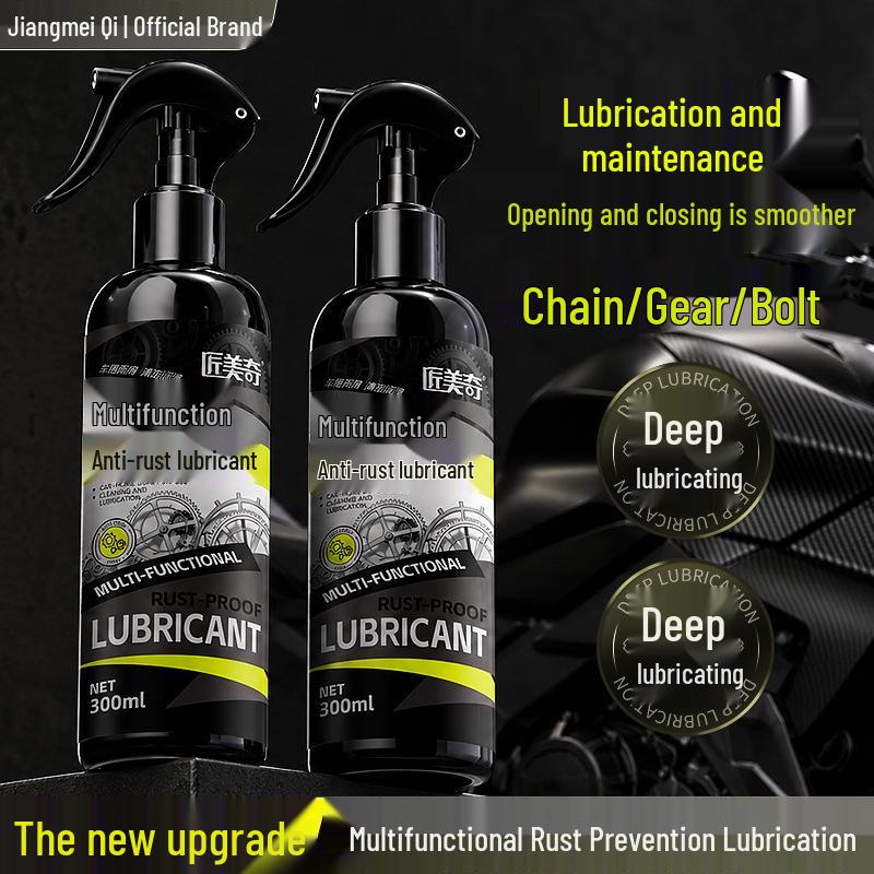 Jiangmei Qi Stainless Steel & Metal Anti-rust Lubricant and Bolt Loosener.