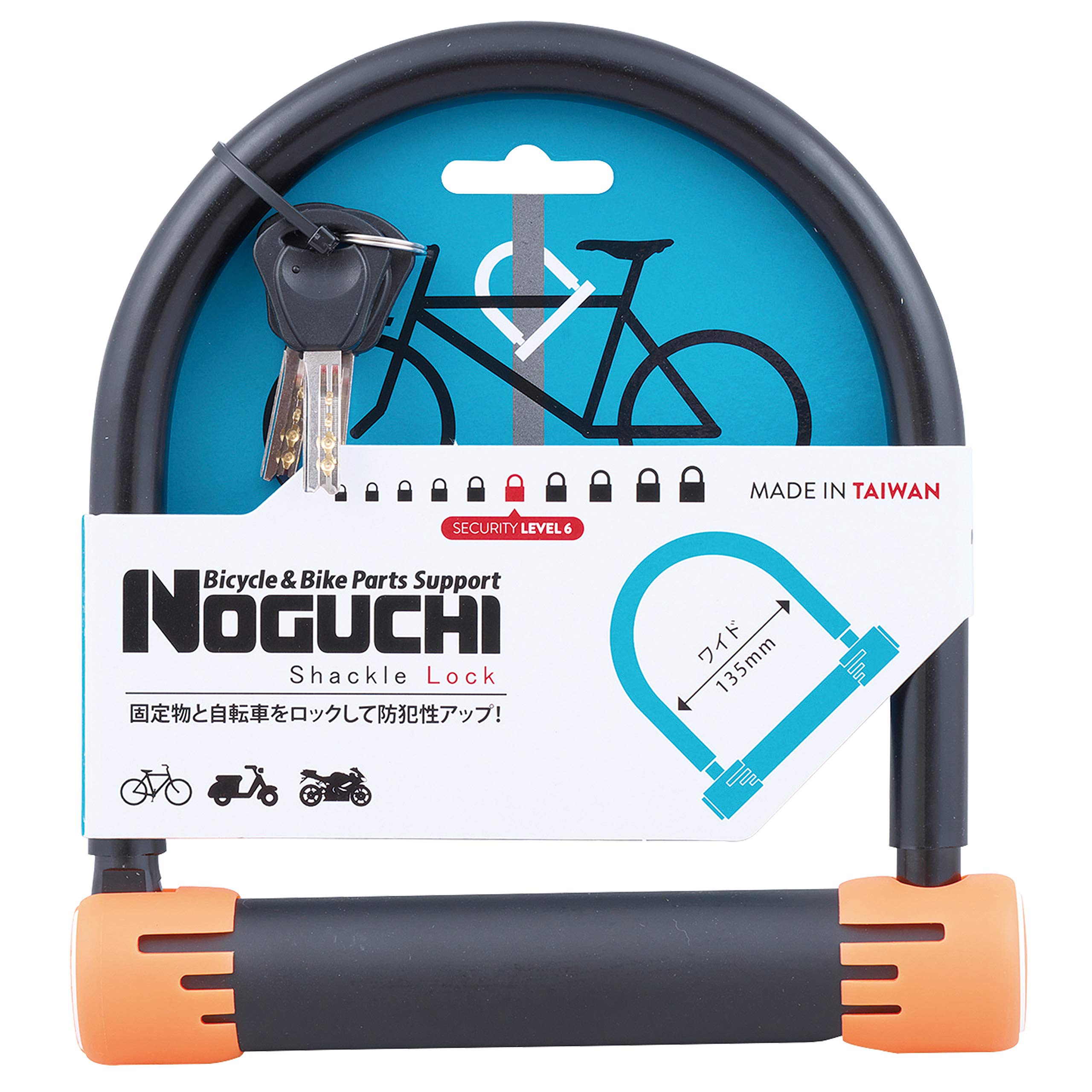 

NOGUCHI Wide U Lock [135mm] Orange Dimple Key one size оранжевый