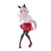 Uma Musume Pretty Derby Trio-Try-iT Figure - Karen-chan - Approx. 19cm Figure (Casual Clothes) Official Prize