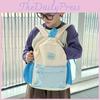 Childrens Kindergarten Backpack With Breathable Nylon Fabric And Stylish Stitching For Young Students