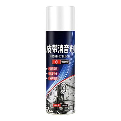 360ml Otomatik Motor Kayışı Gürültü Spreyi Otomotiv Kayış Ömrünü Uzatır Sprey Bakım Çözümü Otomatik Kayış Susturucu Bakım Spreyi