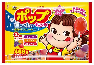 Fujiya Pop Candy Party Pack 469g x 8 torebek
