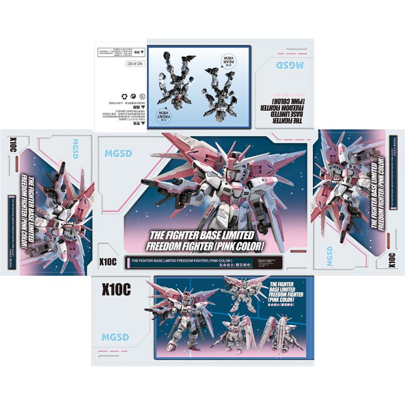 

MGSD Freedom Pink Color Scheme Assembly Model Kit Action Figure With Stand And Water Slide Decals Boys Puzzle Toys Collectible