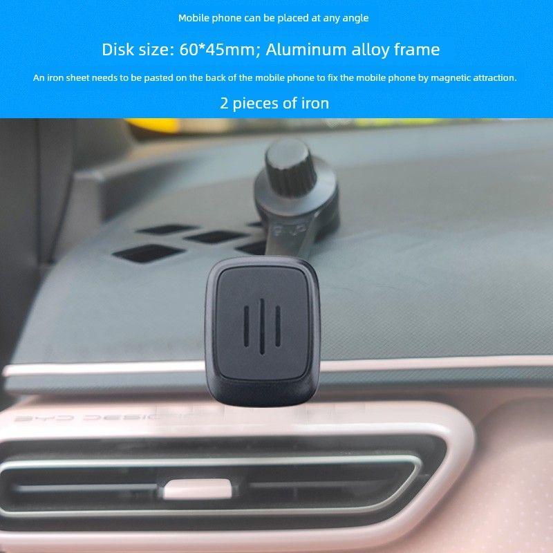 Applicable to BYD Seagull Car Phone Holder Special Car Interior Design Supplies Restoration Accessories Cartoon Navigation Holder