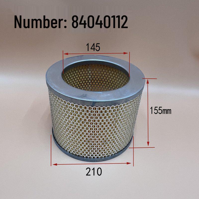 Vacuum Pump Air Intake Filter - Fan Style Dust Element (BECKER)