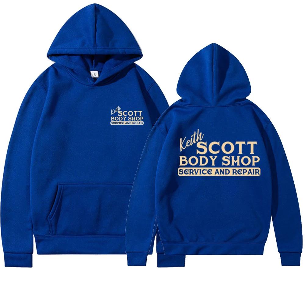 

Кит Скотт Мастерская кузовов Телешоу Теплые Худи Худи One Tree Hill Толстовки С принтом Худи Лукаса Нейтана Скотта 3XL