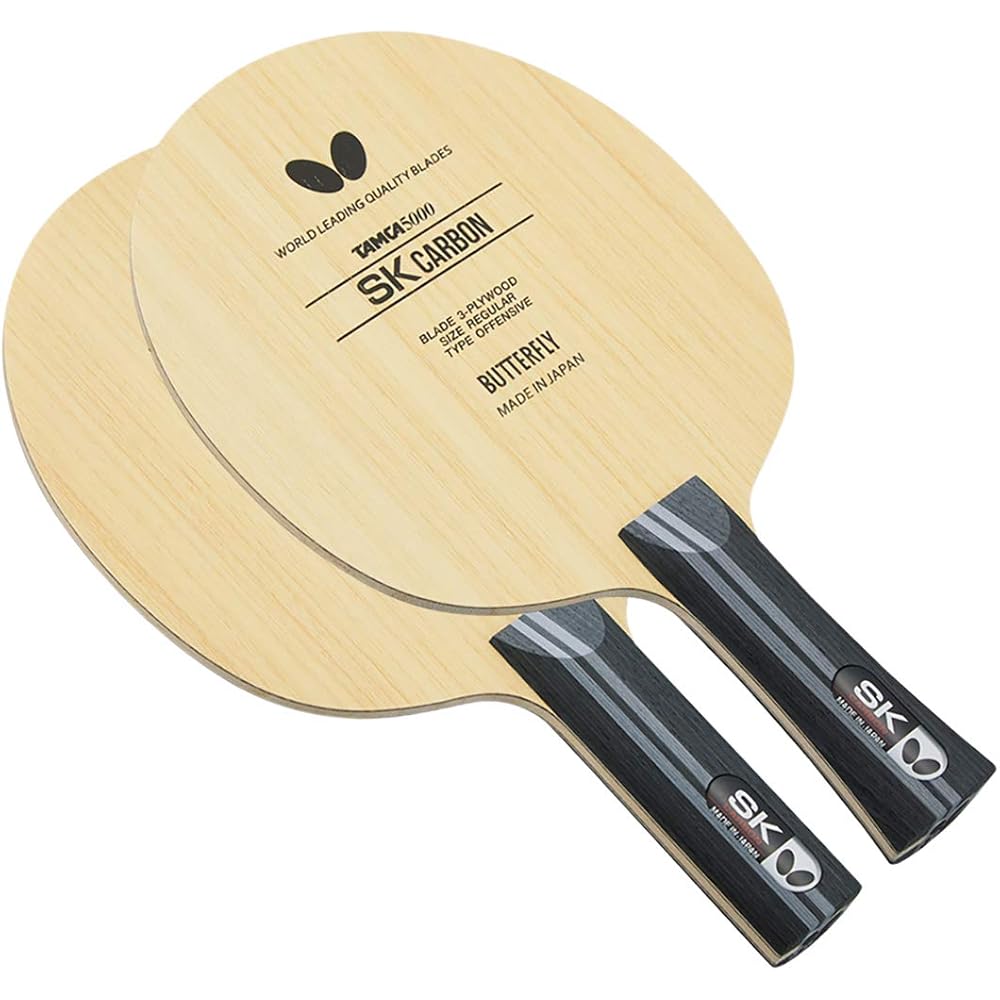 Butterfly SK Carbon-ST Table Tennis Racket Shakehand Straight Grip Offensive 36894