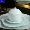 Qianxing Shadow Celadon Ceramic Dinnerware Set