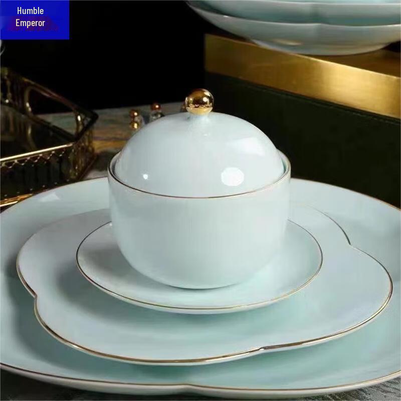 Qianxing Shadow Celadon Ceramic Dinnerware Set