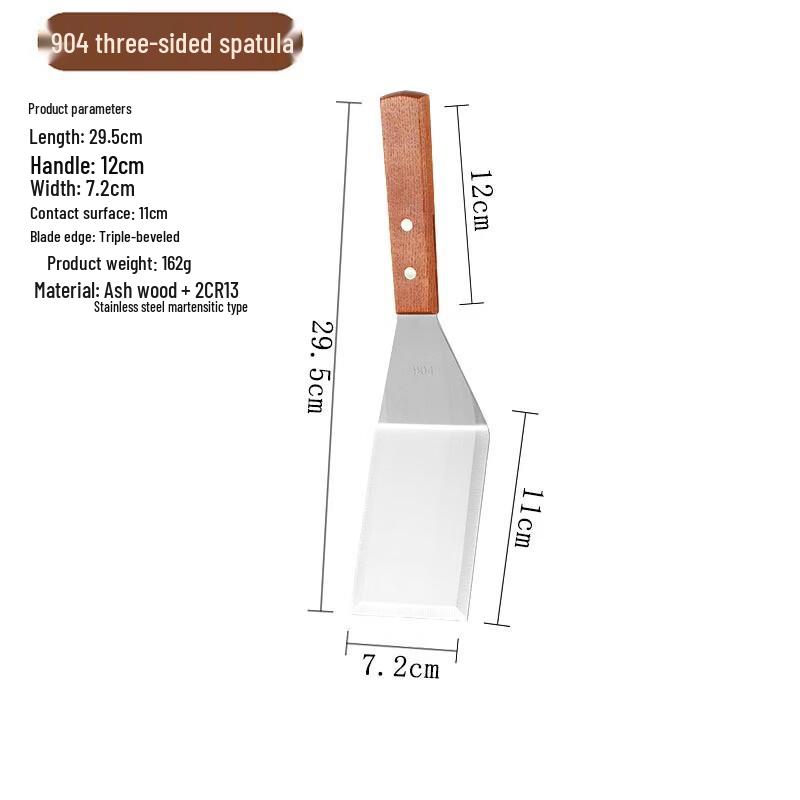 Ruhan Teppanyaki Spatula Set