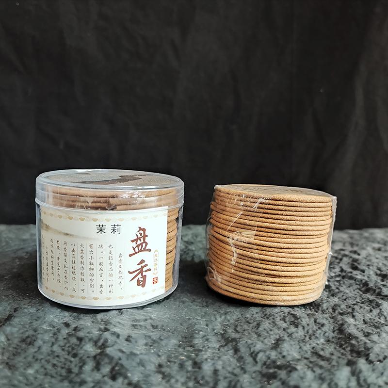 Y Natural Sandalwood Jasmine Coil Incense Indian Lavender Rose Aromatherapy Tearoom Yoga Office Hotel Air Refreshing Fragrance