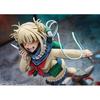 My Hero Academia Himiko Toga 1 8 Figure