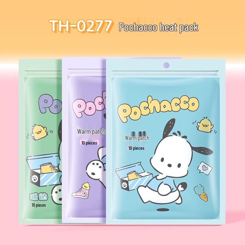 Sanrio Pochacco Cartoon Heating Patch