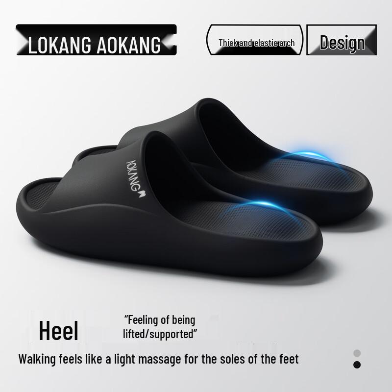 Aokang Unisex Summer Anti-Slip EVA Cloud Slippers EU 41-42