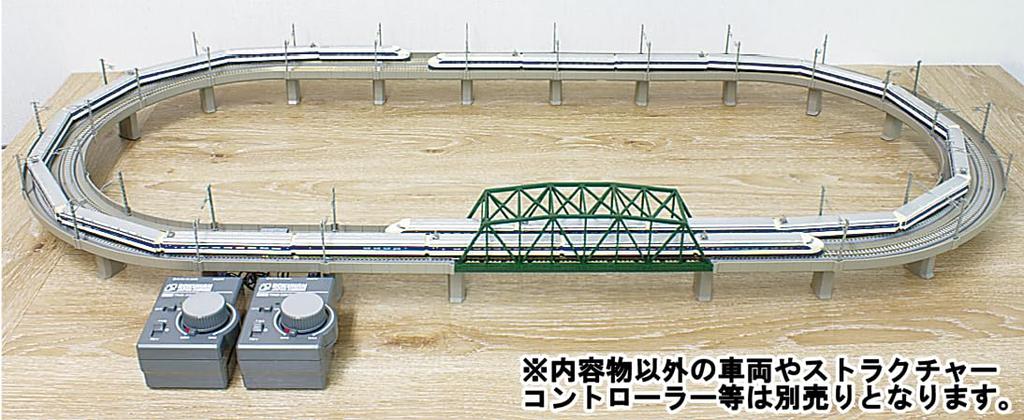 Rokuhan Z Gauge Double Track Elevated Line Set R095 Railway Model Supplies
