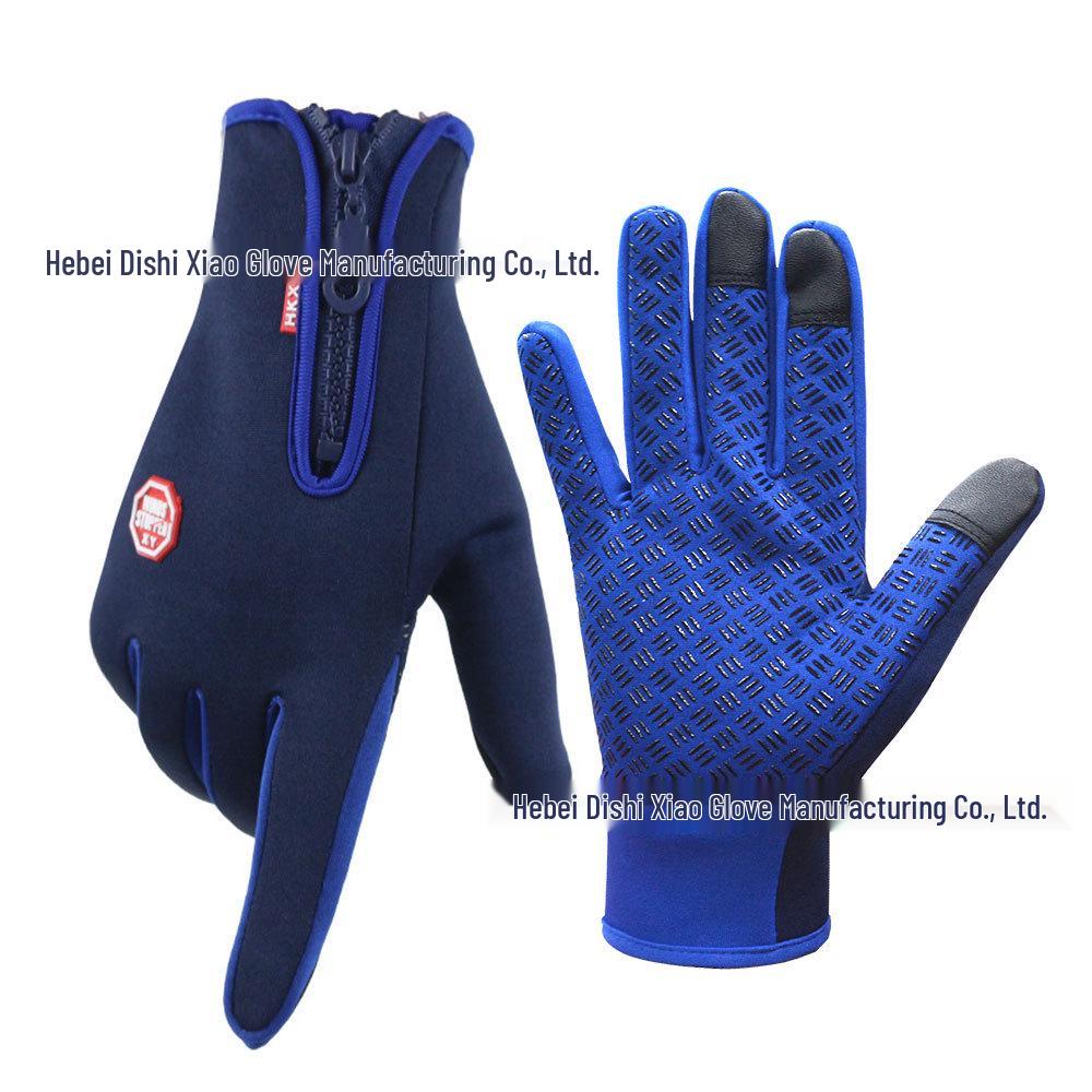 Unisex Waterproof Touchscreen Winter Cycling Gloves - Windproof, Anti-Slip, Full Finger Large