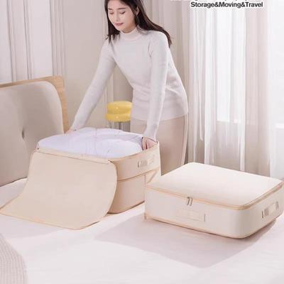 Large Capacity Sateen Quilt & Clothing Storage Compression Bag