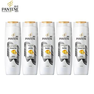 Pantene PRO-V Black & Shiny Shampoo