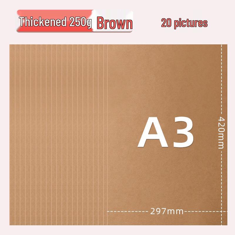 Yuanhao A3 Thick Colored Cardstock, 230g for Kindergarten & Elementary School Crafts