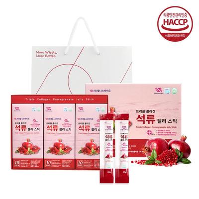 [Wellness Bio] Kolagénová želé tyčinka s granátovým jablkom 20g x 30