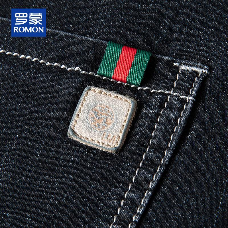 ROMON Men's Loose Straight Fit Summer Jeans