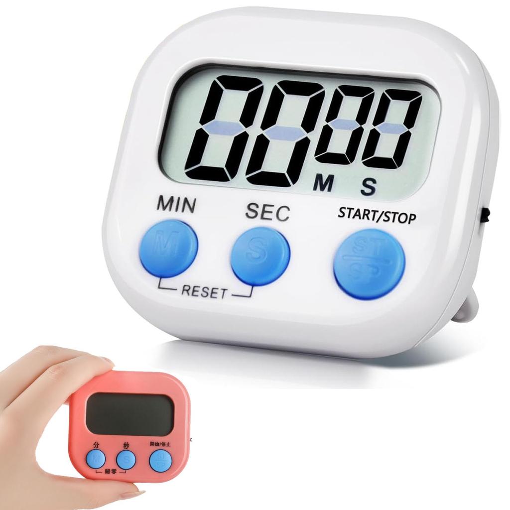 RuiMi Multifunctional Electronic Timer, Digital Kitchen Timer with Magnet, 99 Minutes 59 Seconds, Large LCD Digital Timer, Loud Sound, Large Screen,