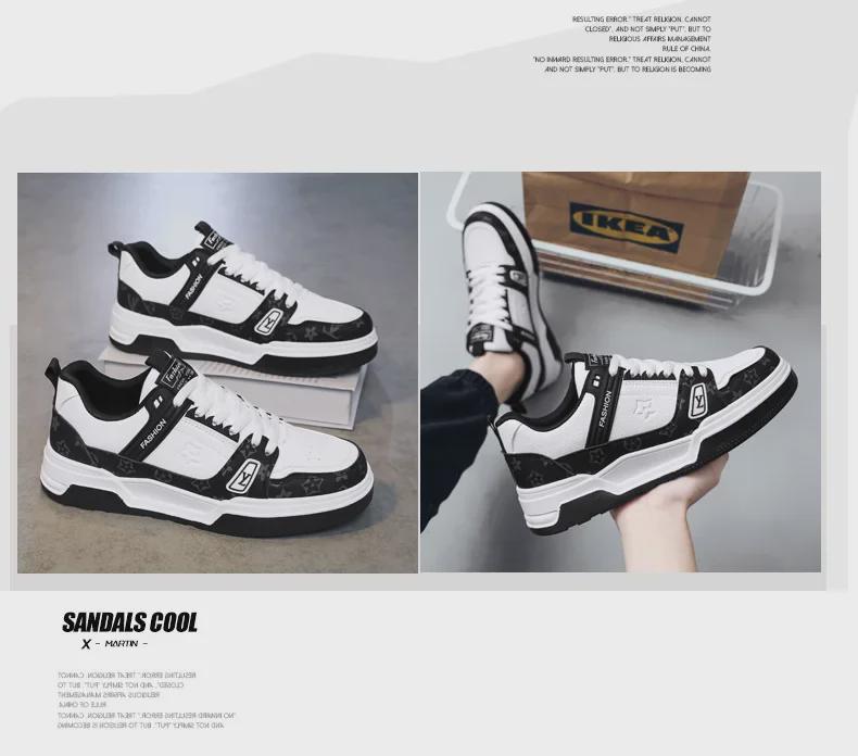 Men's Trendy White Thick-Soled Sneakers - Casual Sports Fashion Shoes