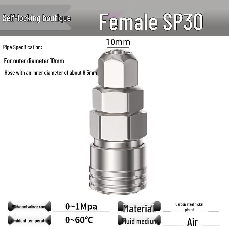 C-type Self-locking Pneumatic Quick Connector - Air Hose & Air Gun Male/Female Quick Connect Plug Accessories