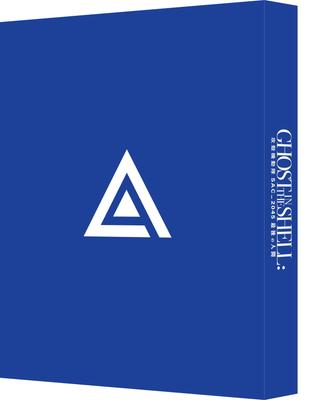 Ghost In the Shell SAC_2045 The Last Human (Special Limited Edition) [Blu-ray]
