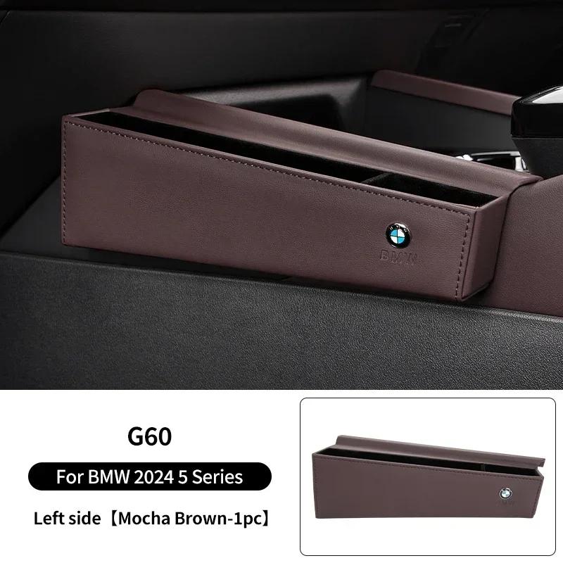 -Center Console Car Seat Side Organizer For BMW 5 Series G60 2024 Central Storage Box For Keys Phone Holder Organizer Accessorie
