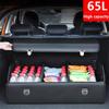 Car Cargo Organizer Trunk Storage Organizer Car Waterproof Leather Container Folding Cargo Storage Box For SUV Sedan Amagi