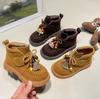 Colorful Tassel Girl's Short Boots Semester Student Platform Boots Hanging Beads National Style Children Boots