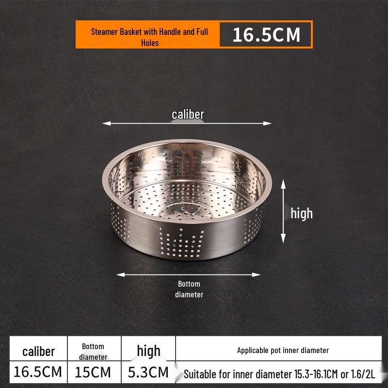 ZISIZ 304 Stainless Steel Universal Rice Cooker Steamer Basket