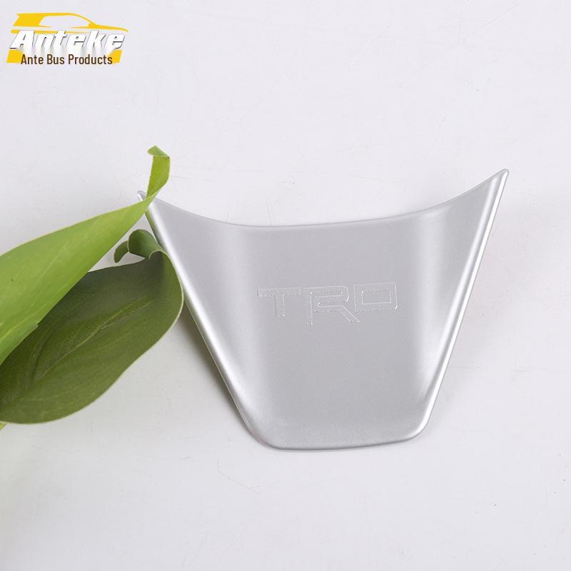 Avalon 19 U-Shaped Steering Wheel & Dashboard Trim Panel