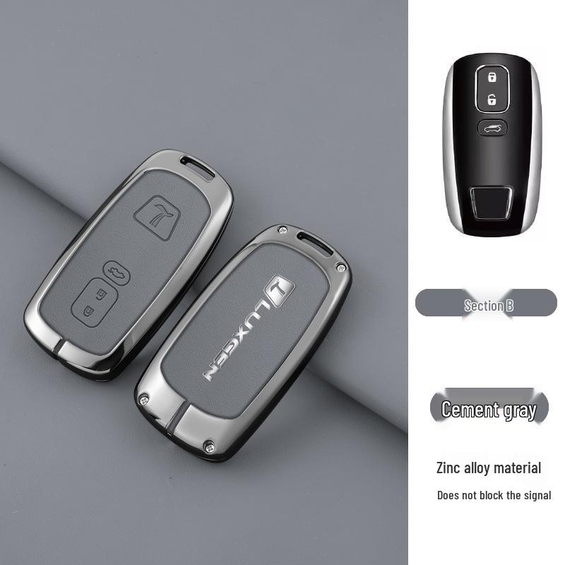 

Luxgen U6 U7 Na5 U5 S5 Car Key Case: Minimalist Protective Shell for Remote Control