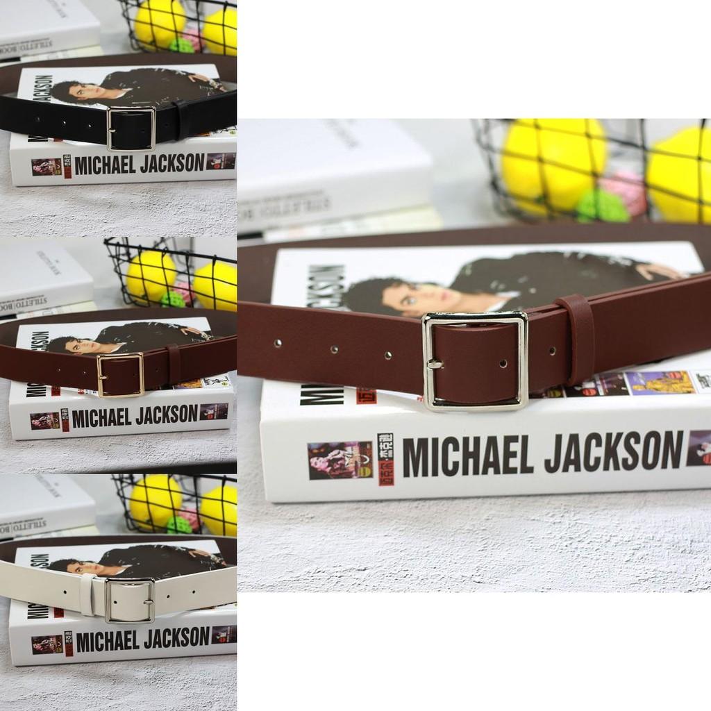 Simple Solid Color Metal Square Buckle Decoration Women Casual Wide Belt For Daily Wear