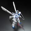 Prototyp Gundam Jednotka 4 Gerbera Suit Gundam 0083 Stardust RE/100 RX-78GP04G (Mobilní paměť) [Položka]