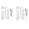 2in1 For Nintendo Wii Controller Set W/ Motion Plus Wireless Joystick Gamepad Remote Control W/ Silicone Case Video Game Console 1