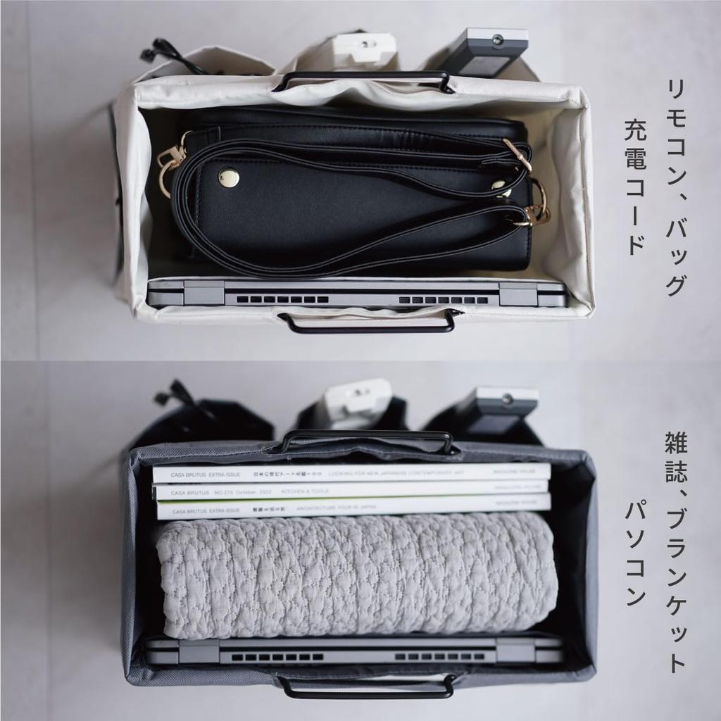 Strellia Mirado Living Room Rack, Magazine Rack, Desk, Table, Sofa, Newspaper, Bag, Blanket Storage, 3 Pockets, Handle, Remote Control, Tablet,